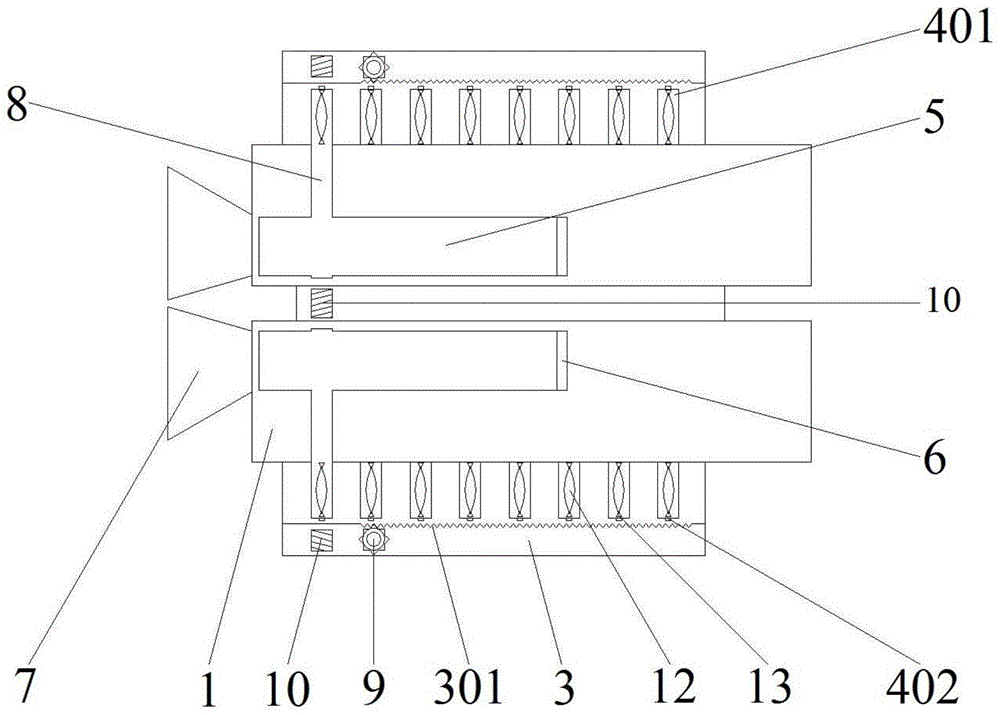 一种动态屈光变焦镜片组合结构的制作方法