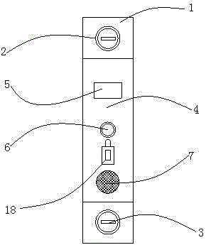 一种整体式电涌保护器的制作方法