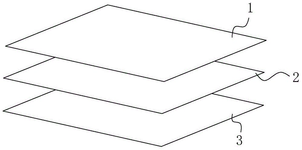 高清挂贴品的制作方法