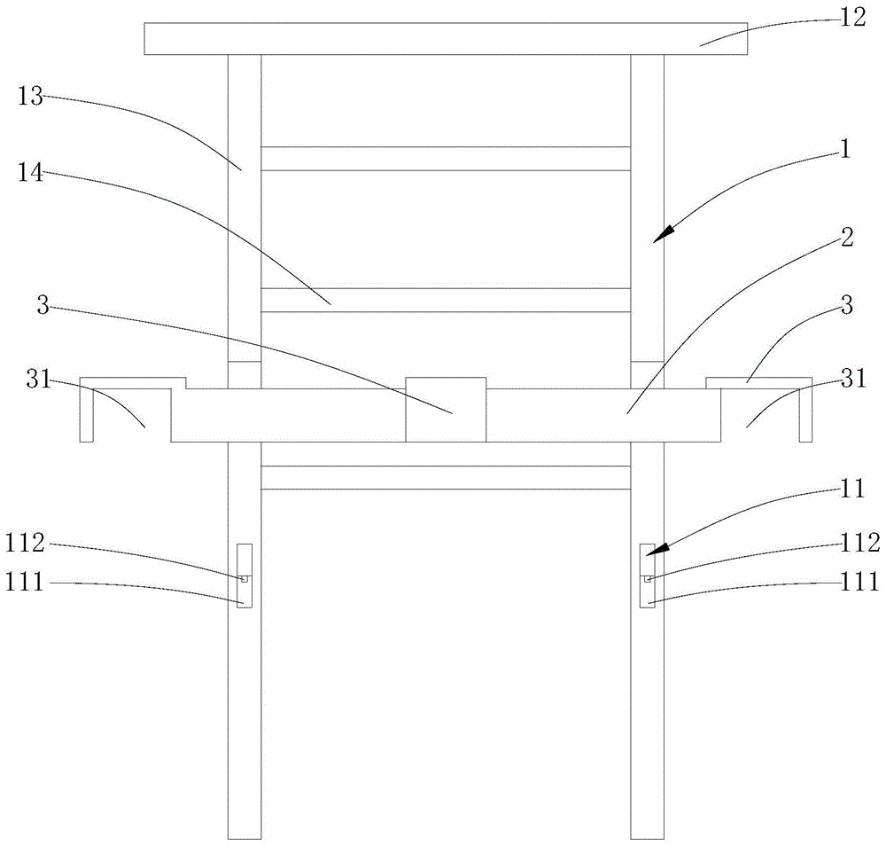 电缆井辅助扶梯的制作方法