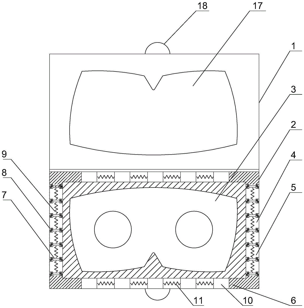 一种用于VR眼镜的收纳保护装置的制作方法