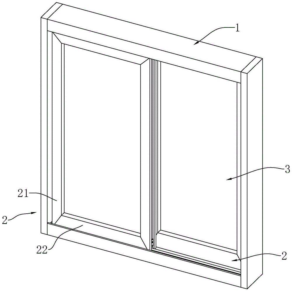 滑移式铝合金门窗的制作方法