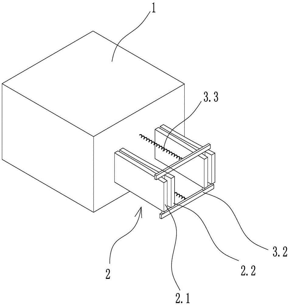 一种防止接触不良的插头及手机充电器的制作方法