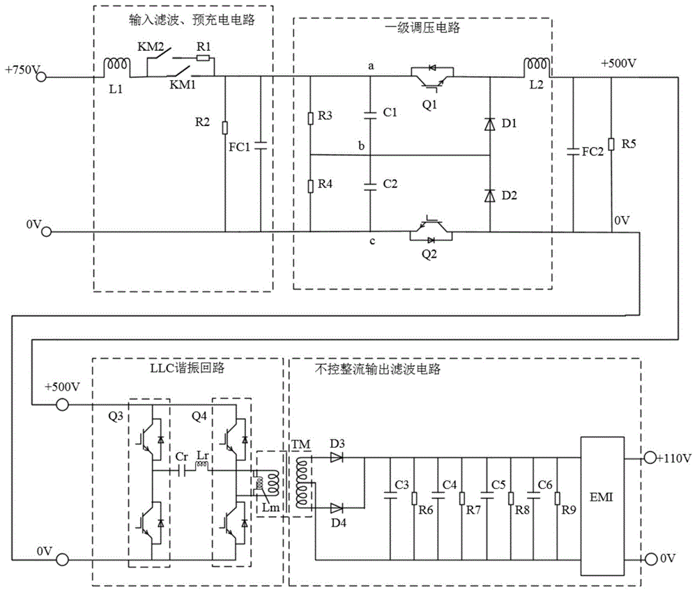 充电机模块及电路的制作方法