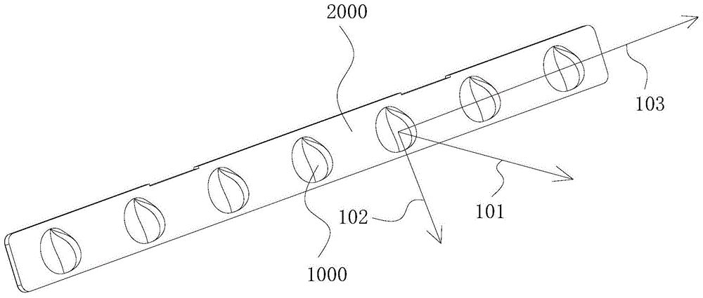 一种透镜、透镜组和灯具的制作方法