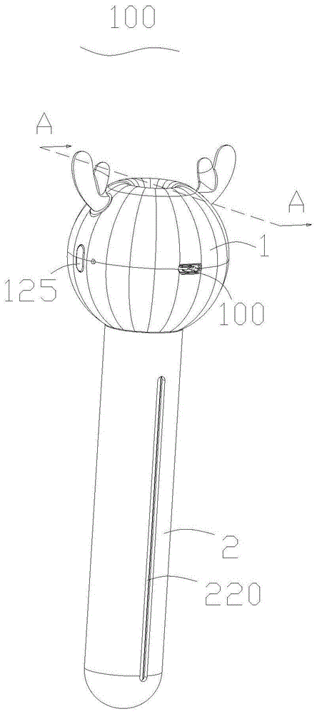 喷雾加湿器的制作方法