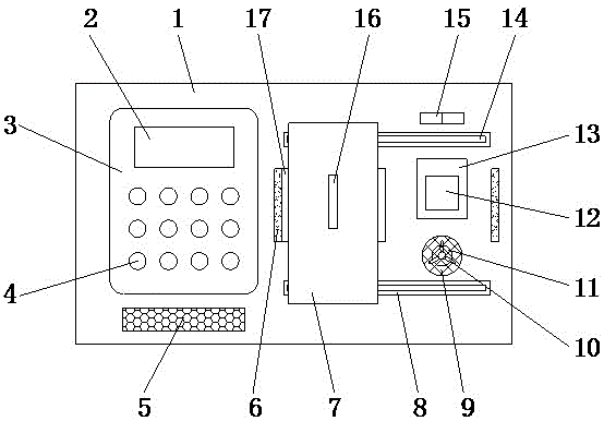 一种办公OA的考勤机的制作方法