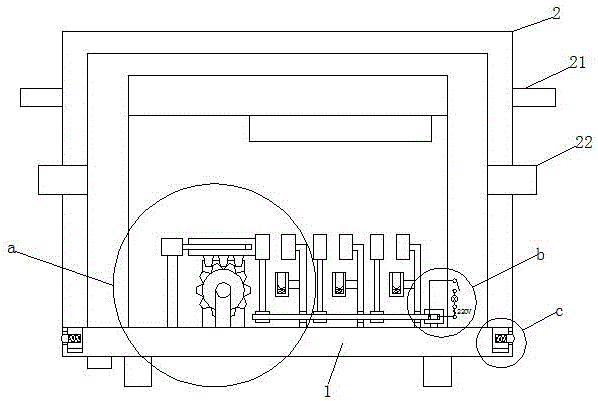 一种采血管一体机用采血管架的制作方法