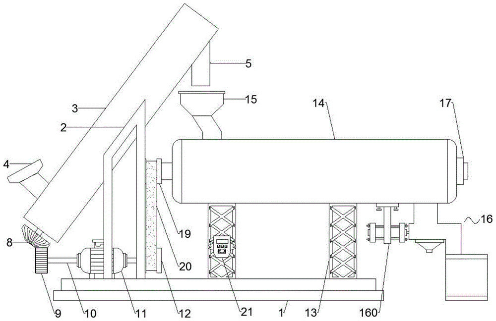 自动上料回收式榨油机的制作方法