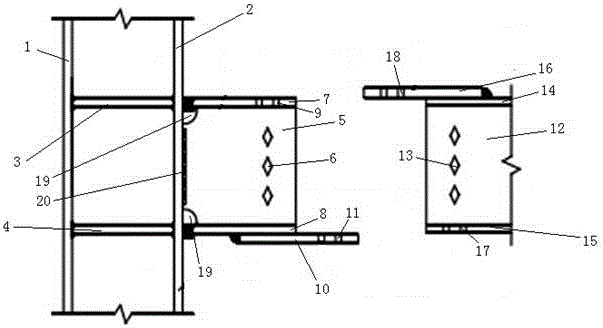 一种方管装配式梁柱连接节点钢结构的制作方法
