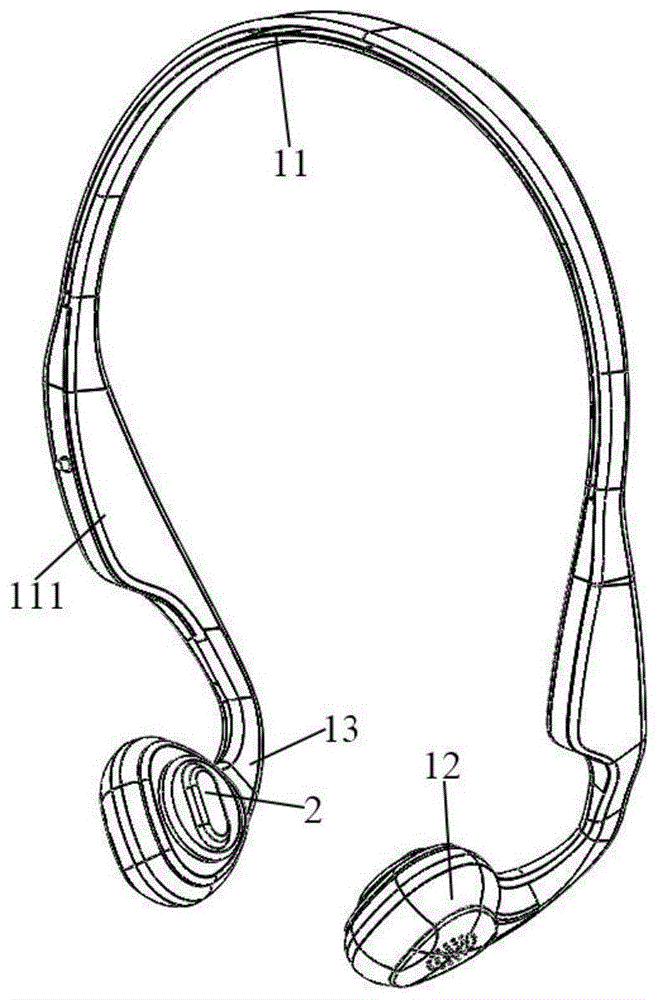 一种易于组装的骨传导耳机的制作方法