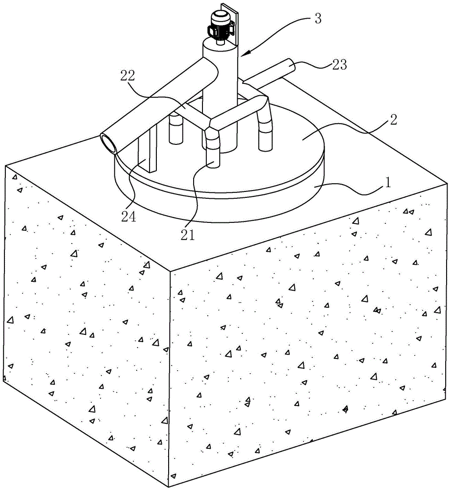 一种粉煤灰储存库的制作方法