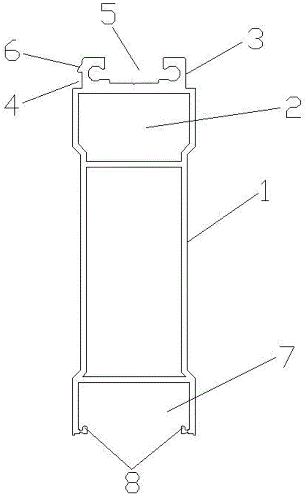 一种平开推拉门安装部的门上方型材的制作方法