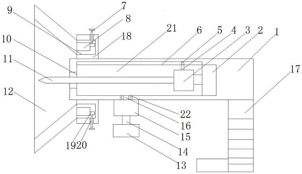 一种具有除尘功能的机械加工用钻孔设备的制作方法