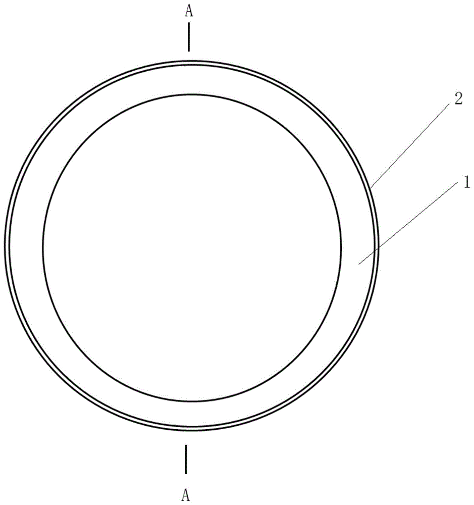 一种镶嵌式甩油环的制作方法