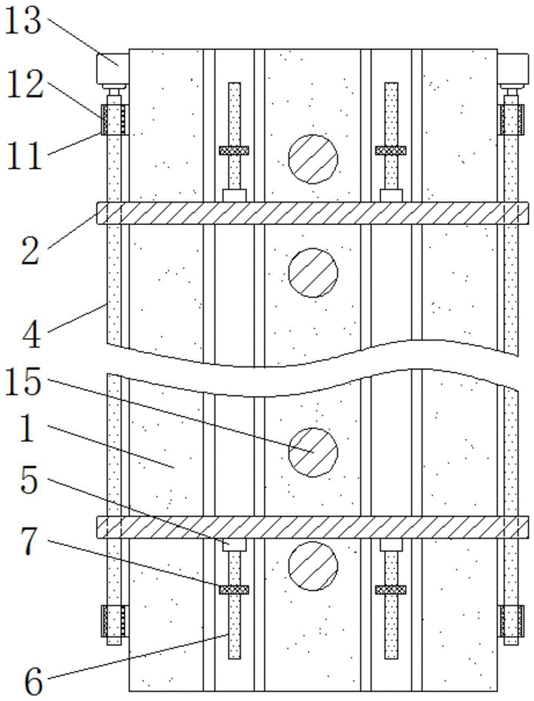 一种便于调整的预应力混凝土双T板自承力模具的制作方法