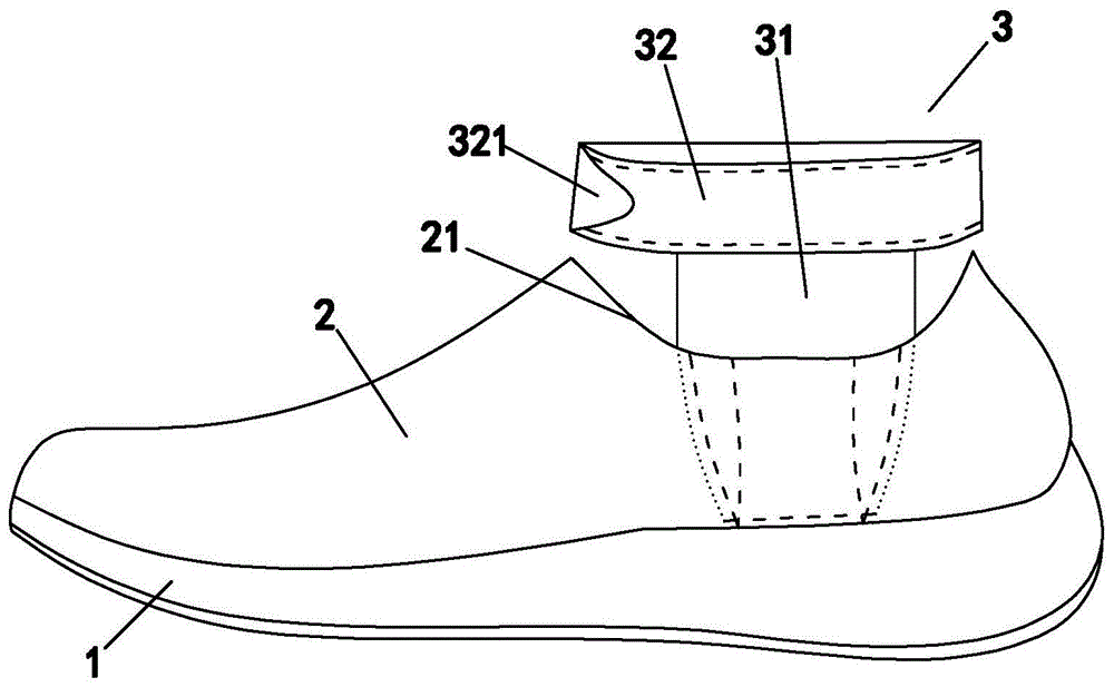 一种护踝功能的运动鞋的制作方法