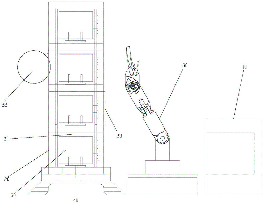 洗衣库的制作方法