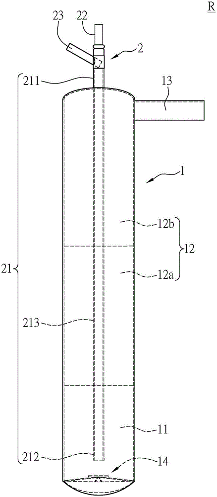 废有机溶剂的燃料化方法及装置和模块化反应器与流程