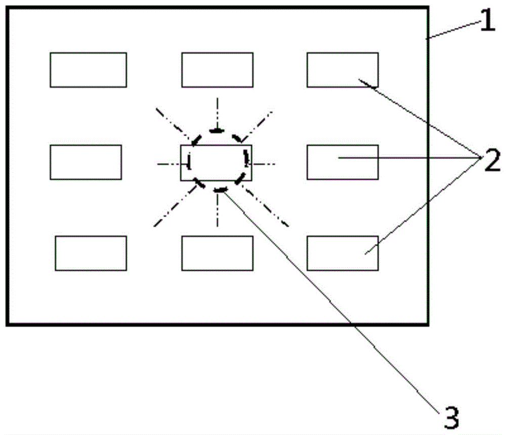 一种汽车及其开关的制作方法