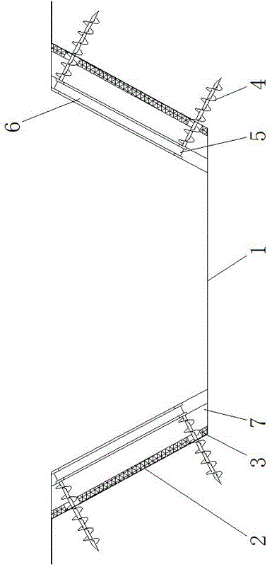 一种新型渠道护坡的制作方法