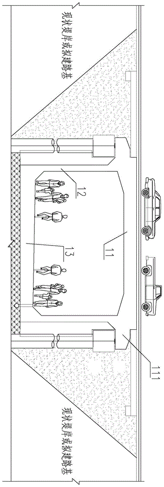 一种具有叠合底板的通道结构的制作方法