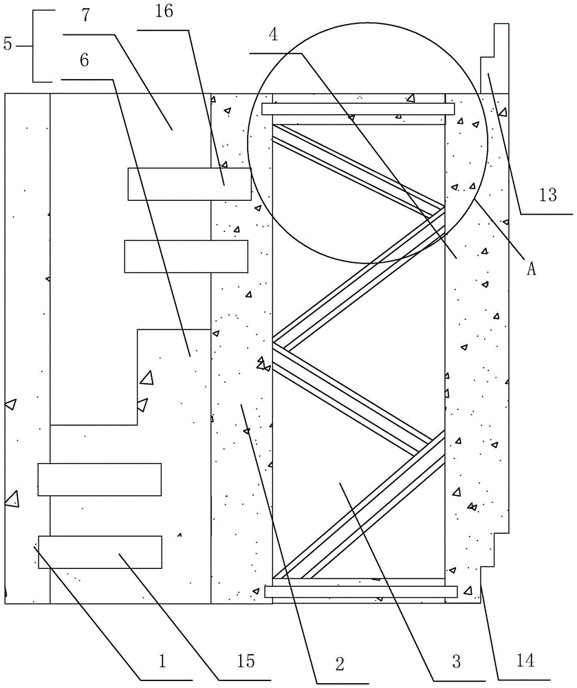 一种建筑节能保温装饰隔热一体化系统的制作方法