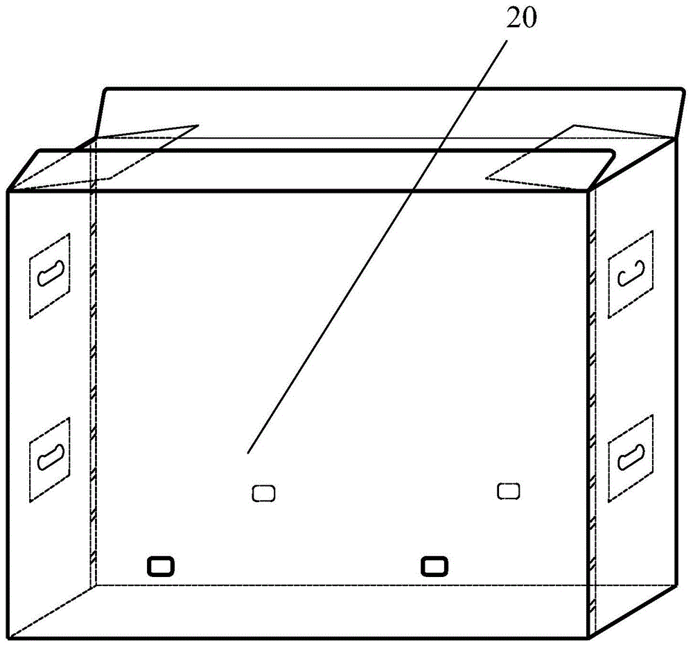 一种插舌组装式包装箱下盖及包装箱的制作方法