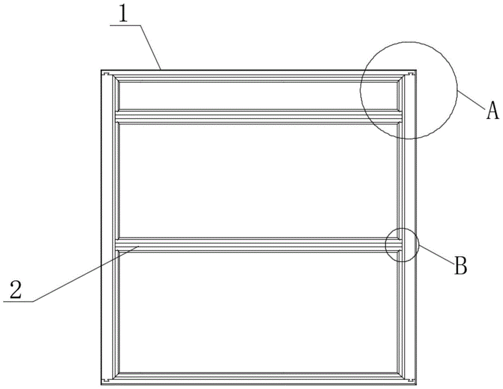 一种整体成型的嵌入式家用电器门框的制作方法