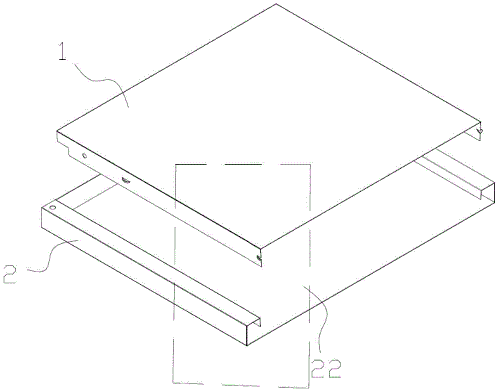 新型组装板的制作方法