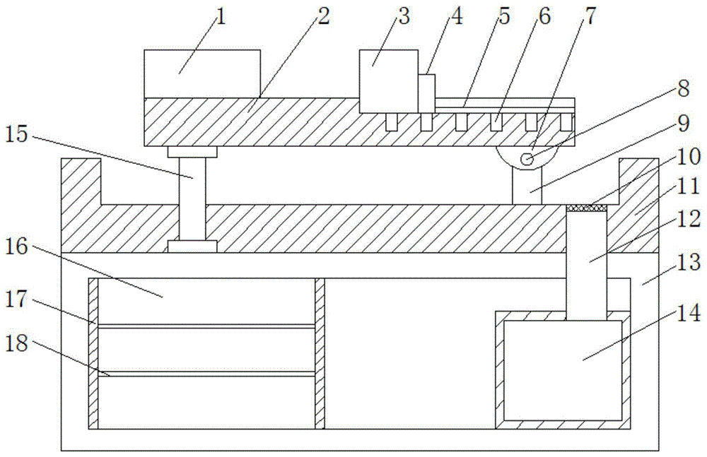 一种五金加工用固定夹具的制作方法