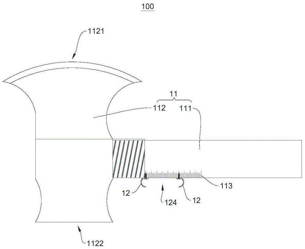 一种锤子的制作方法