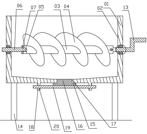 一种路基施工建设用搅拌装置的制作方法