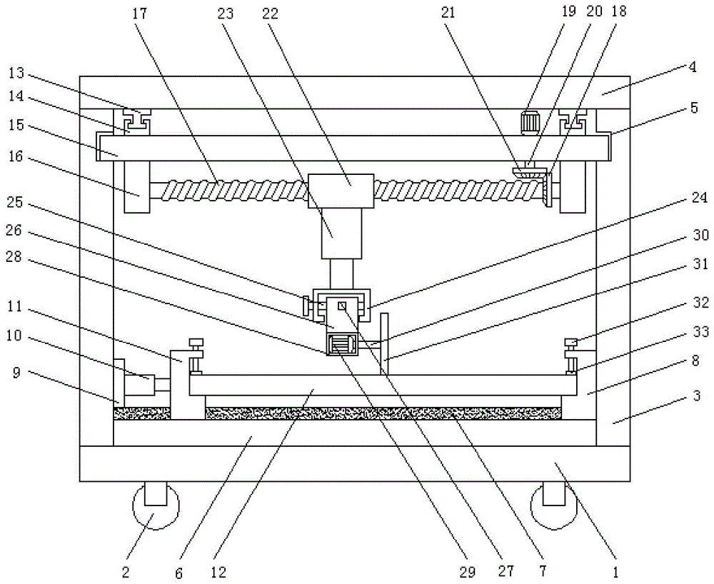 一种建筑板材加工用切割机的制作方法