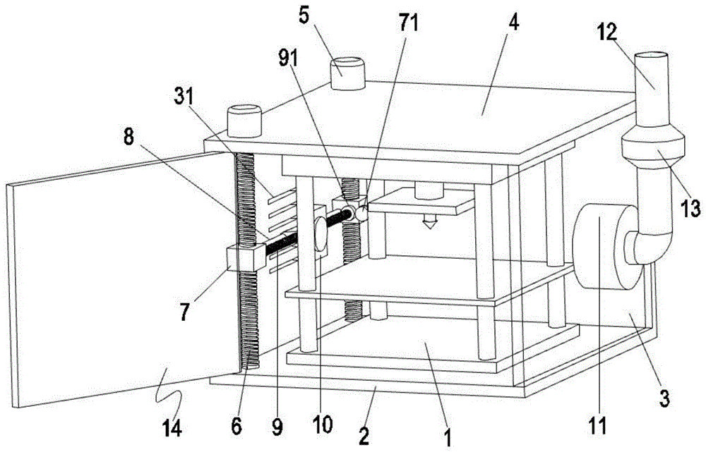 一种教学用全透明封闭式3D成型机的制作方法