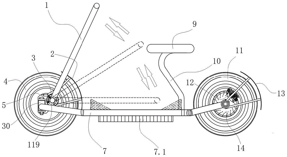 一种宽轮电动滑板车的把横折叠器的制作方法