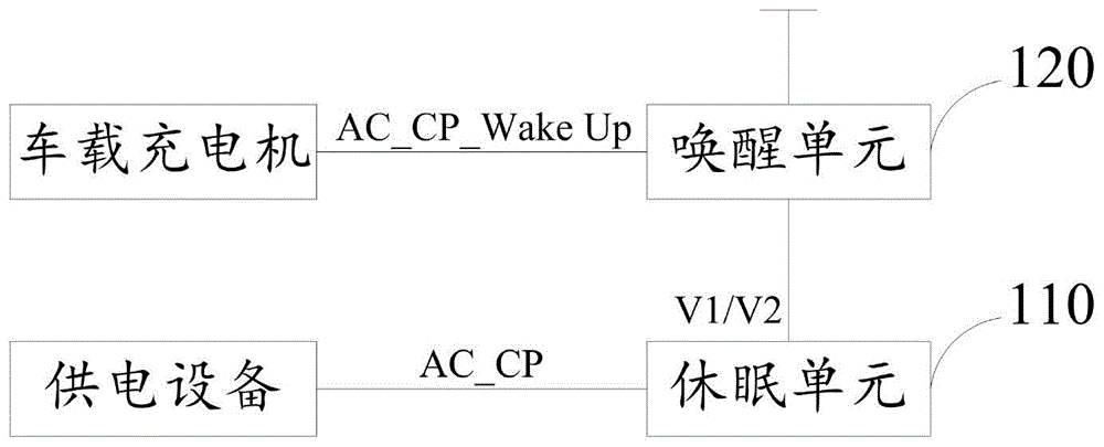 一种充电唤醒电路的制作方法