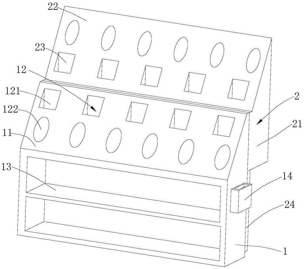 工业展架的制作方法