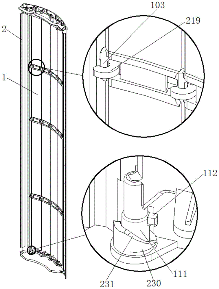 一种空调格栅组件及空调的制作方法