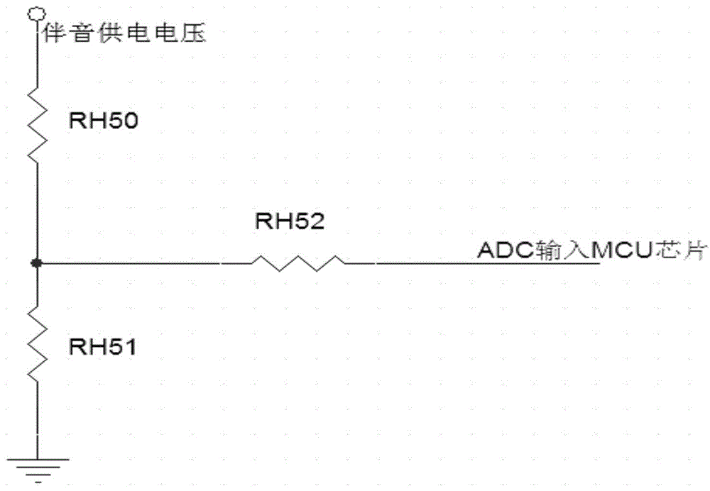 伴音供电动态变化的声音系统及伴音输出调节方法与流程