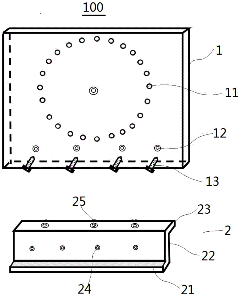 线切割夹具及线切割机的制作方法