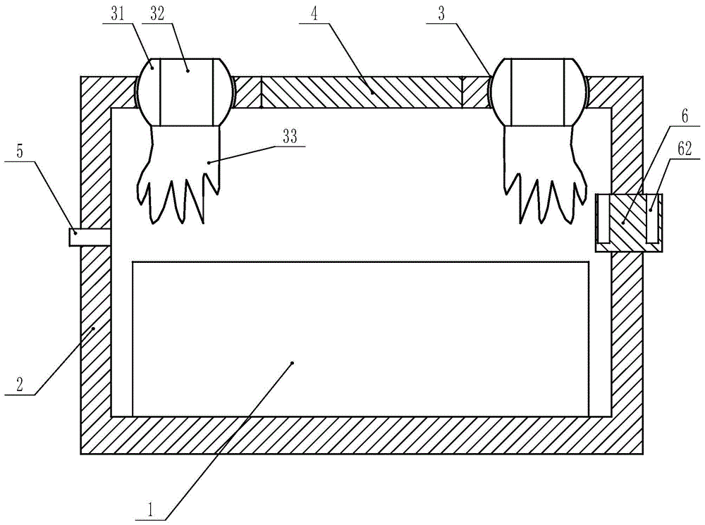 一种具有防护功能的快速水分测定仪的制作方法