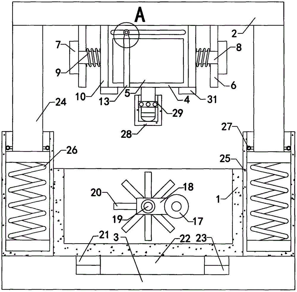 一种水体水样酸碱度检测设备的制作方法