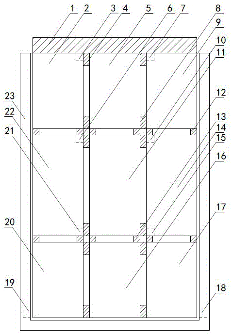 一种高安全多功能护理床的制作方法