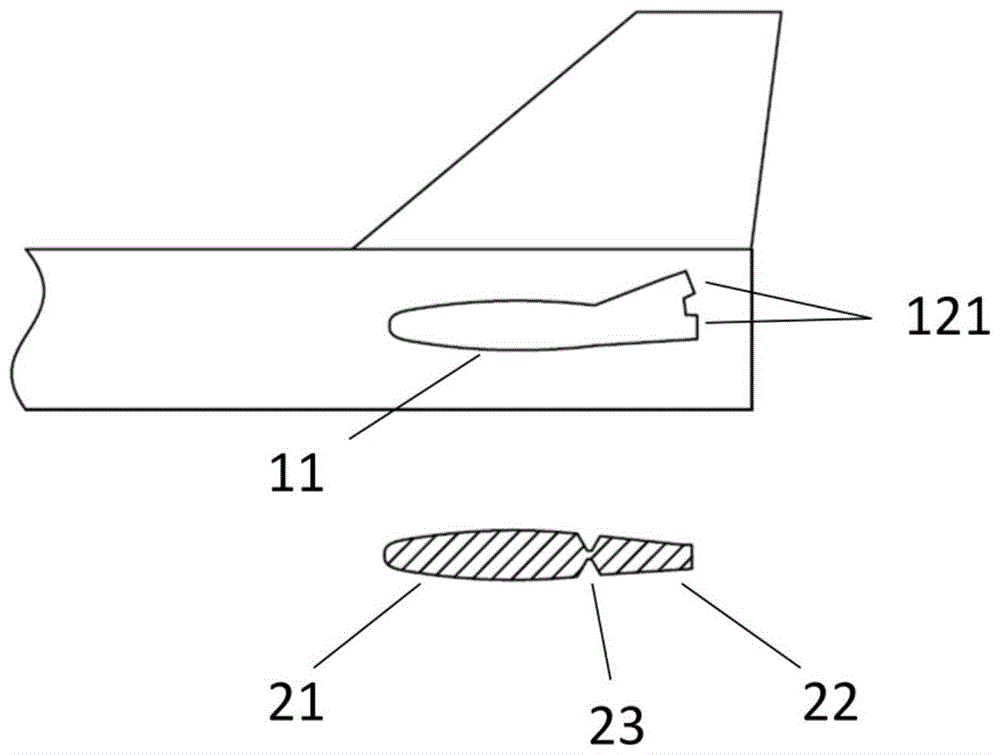 一种升降舵多档可调的飞机尾翼的制作方法