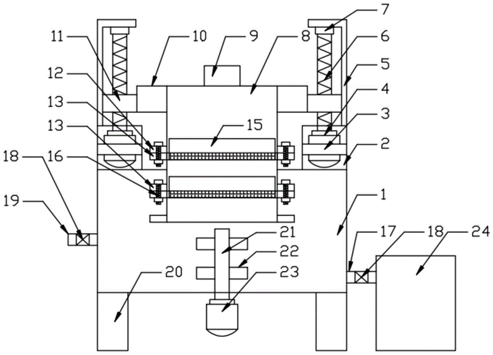 一种环保建筑施工用污水处理装置的制作方法