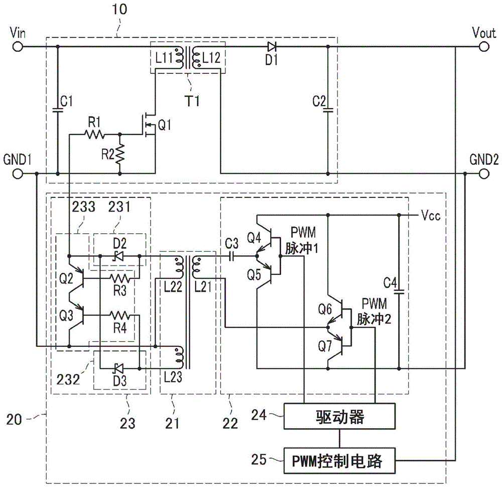 绝缘型开关电源的制作方法