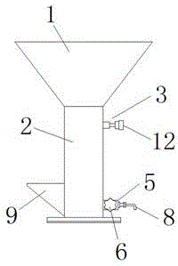 一种大米抛光机用预湿器的制作方法