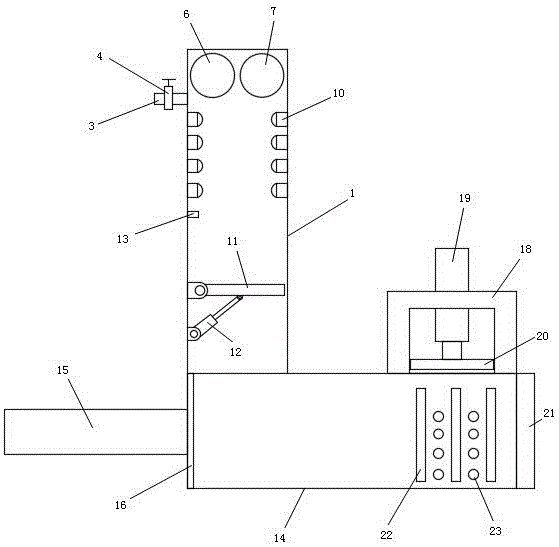 一种纸质残次品回收压块装置的制作方法