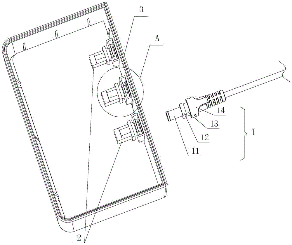 一种插头插座锁紧结构及电源适配器的制作方法